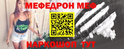 скорость Кимры