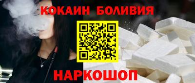 гашик Кингисепп