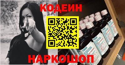 скорость Кимры