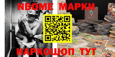 скорость Кимры