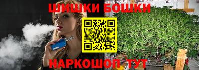 скорость Кимры