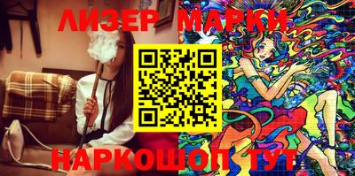 скорость Кимры