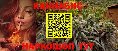 мескалин Кинель