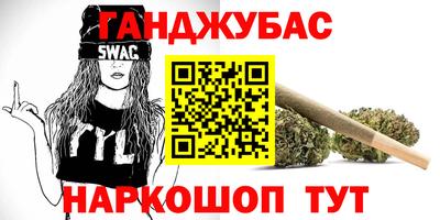 скорость Кимры