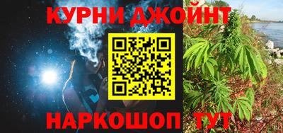 скорость Кимры