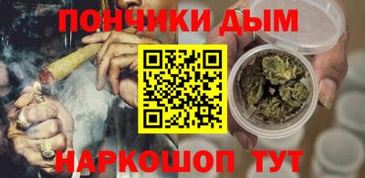 мескалин Кинель