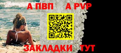 скорость Кимры