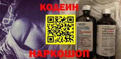 скорость Кимры