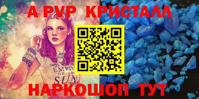 скорость Кимры