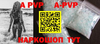 мескалин Кинель