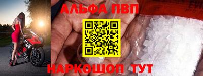 мескалин Кинель