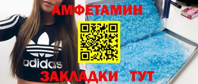 скорость Кимры