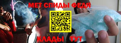 мескалин Кинель