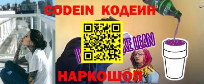 скорость Кимры