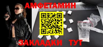 скорость Кимры