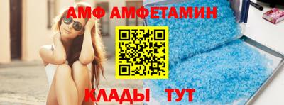 скорость Кимры