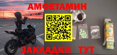 скорость Кимры