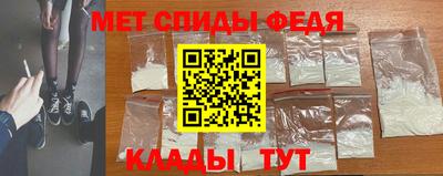 мескалин Кинель