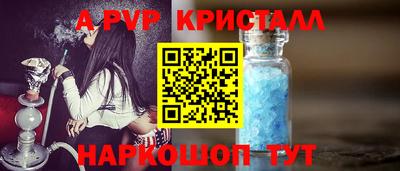 мескалин Кинель