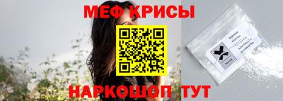 скорость Кимры